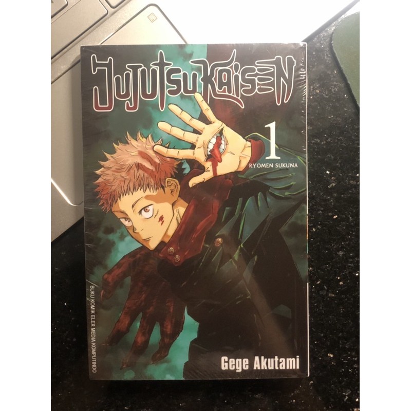 Jujutsu Kaisen Manga (Bahasa Indonesia) Vol 1 & 2