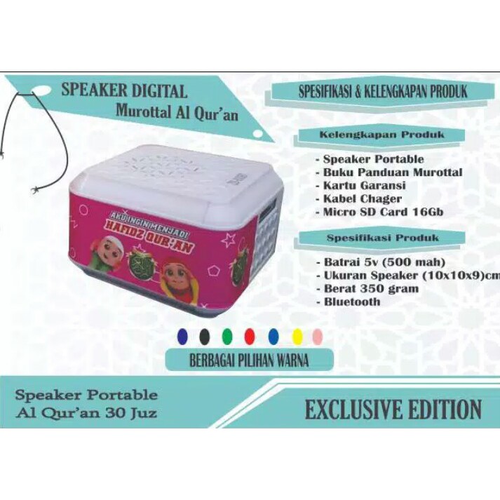 SPEAKER MUROTTAL ALQUR'AN SPEAKER HAFIDZ SPEAKER HAFID SPEAKER QURAN 16GB TERMURAH TERLENGKAP