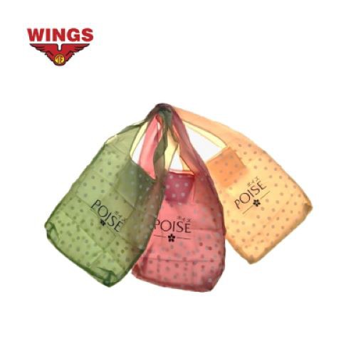 [Gift] Foldable Bag Poise