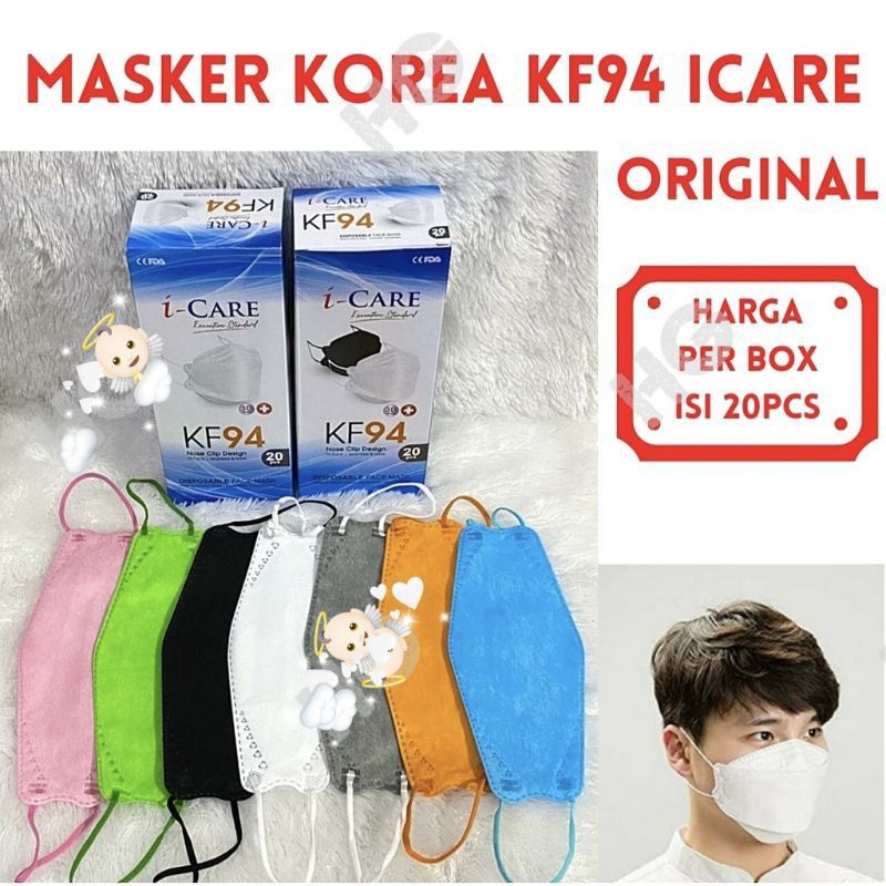 masker kf94 dewasa 5ply limited edition HITAM PUTIH EMBOSS ICARE bahan tebal( kf94 harga 20pc)