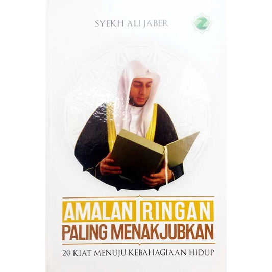 AMALAN RINGAN PALING MENAKJUBKAN