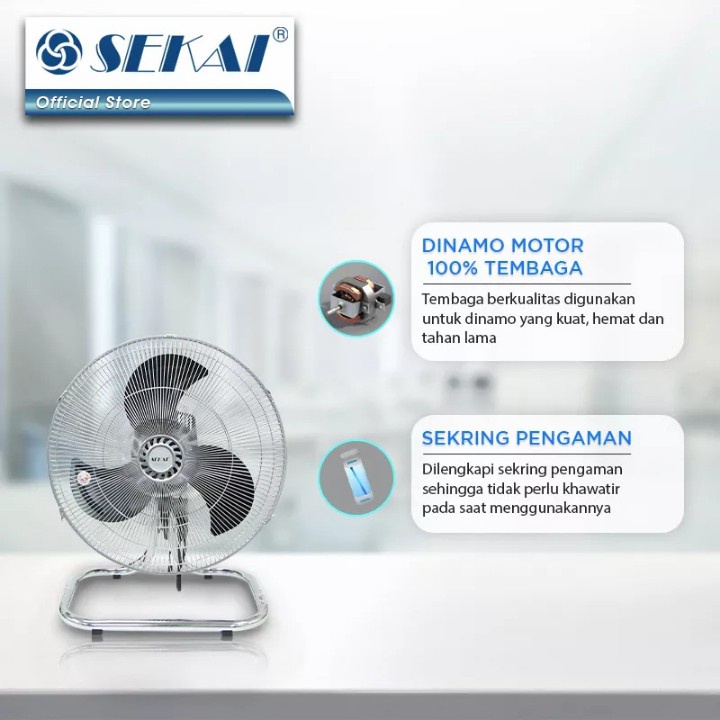 SEKAI IST-1851 Industrial Fan 3in1 18 Inch