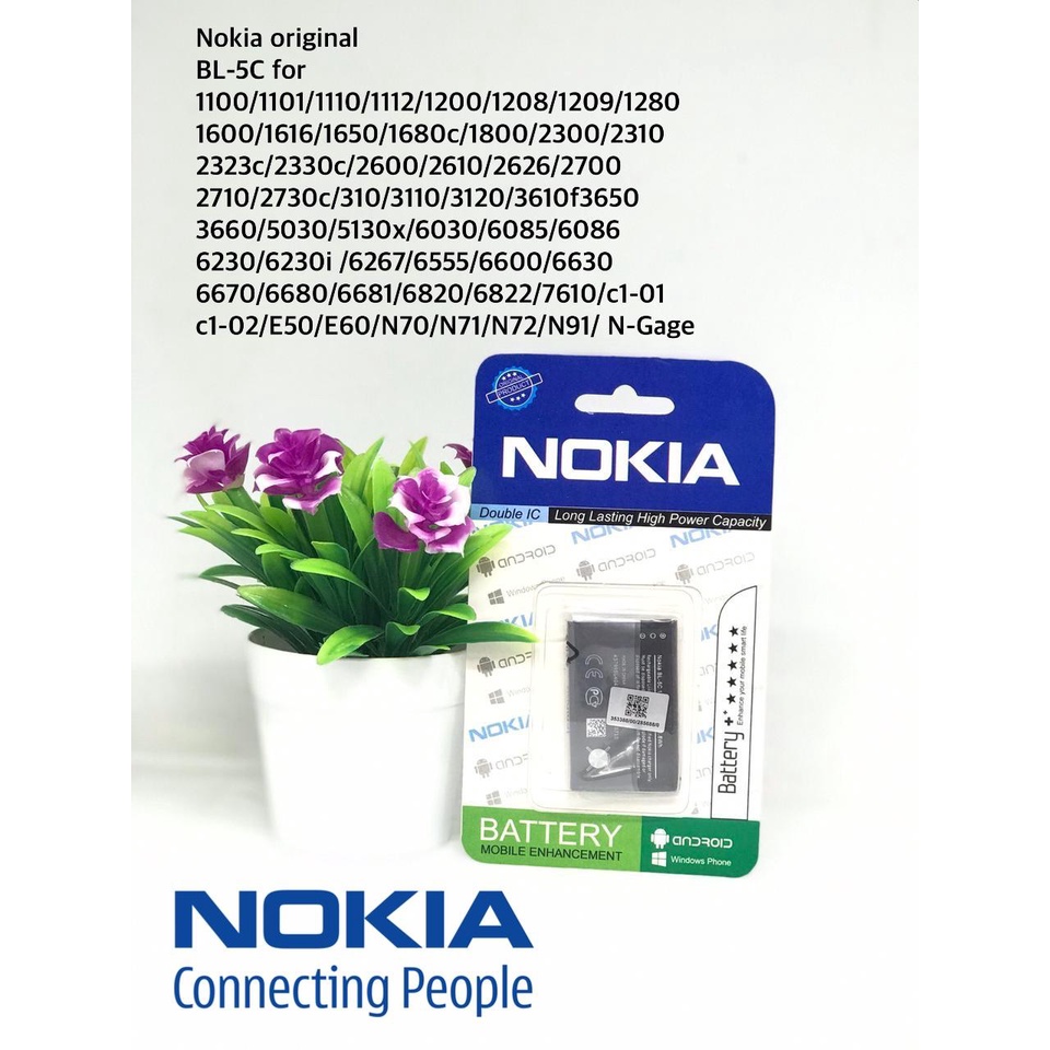 BATERAI ORIGINAL VIZZ DOUBLE POWER NOKIA BL-5C / N70 / 3650 / 5130