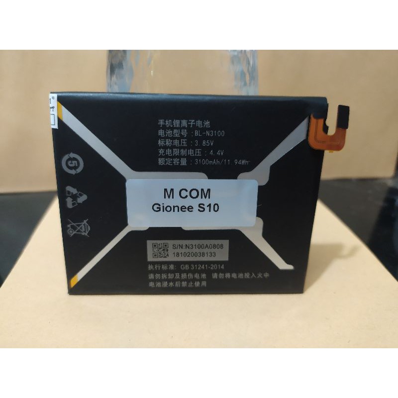 Baterai Gionee S10 / S10 Lite BL-N3100 BL N3100 / Battery gionee P7 max P7max BLN3150Z BL-N3150Z Original
