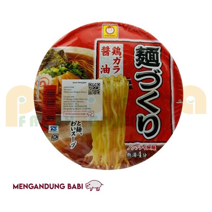 

langsung order saja] Maruchan Menzukuri Torigara Shoyu 97Gr Pcs