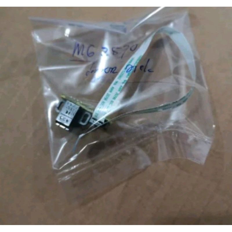 Sensor Timing disk Canon Mg2570