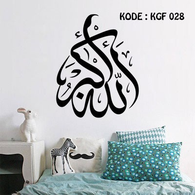 KGF 028 WALLSTICKER VINYL KALIGRAFI UKURAN 60X45