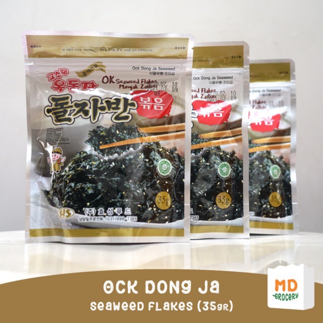 Ock Dong Ja Seaweed Flakes / Ock Dong Ja Flakes Halal / Makanan Korea Halal