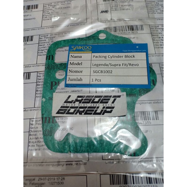 PAKING PACKING GASKET BLOK BORING CYLINDER SEHER PISTON HONDA ASTREA IMPRESSA C100 C86 C SERIES