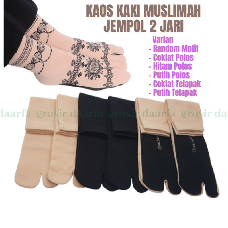 KAOS KAKI MUSLIMAH JEMPOL 2JARI POLOS DAN MOTIF RANDOM