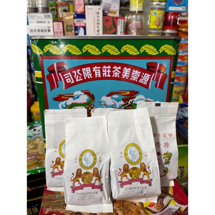

(BISA COD) 10BUNGKUS PEK MO KAO TEH ORIGINAL TEH NAGA PEKMOKAO TEA PEK MO KAU TEH
