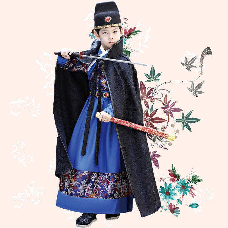 Boys' Ming Han clothes ancient royal guards ancient clothes children's flying fish clothes four famo