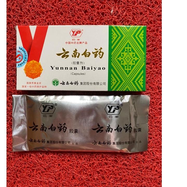 ➭ Yunnan Baiyao - Kotak Hijau ➬