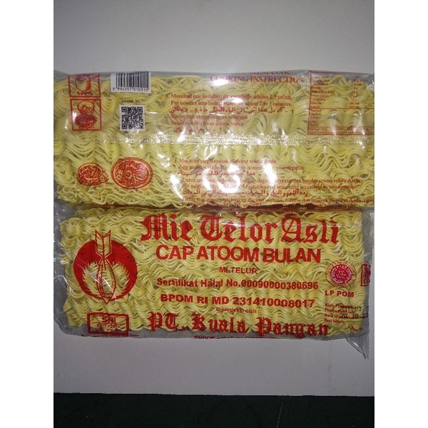 

mie atom bulan 1 pcs 200g