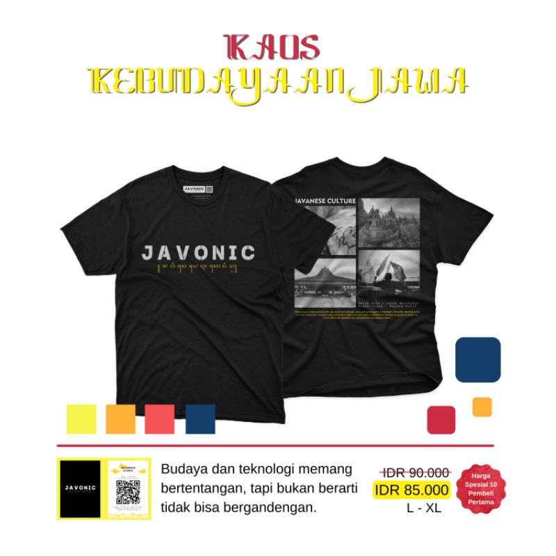T-Shirt Javanese Culture