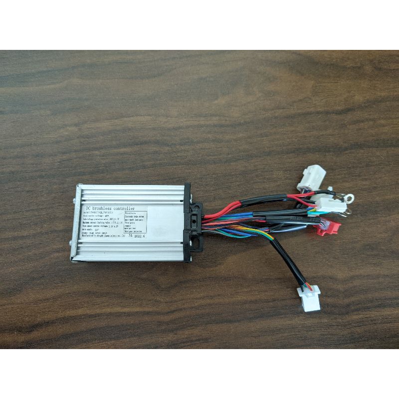 Controller Sepeda Listrik Uwinfly DF5 Skun / DF7