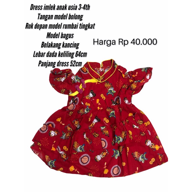 dress imlek anak/baju imlek anak
