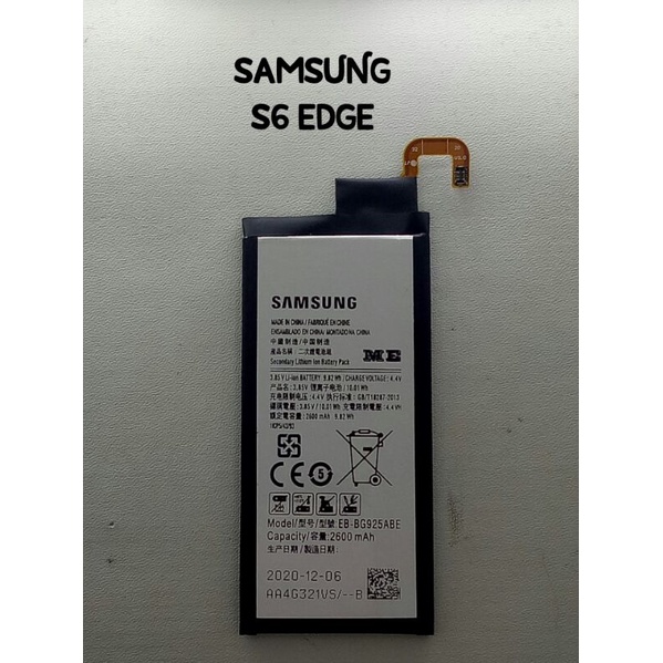 Battery Samsung S6 EDGE