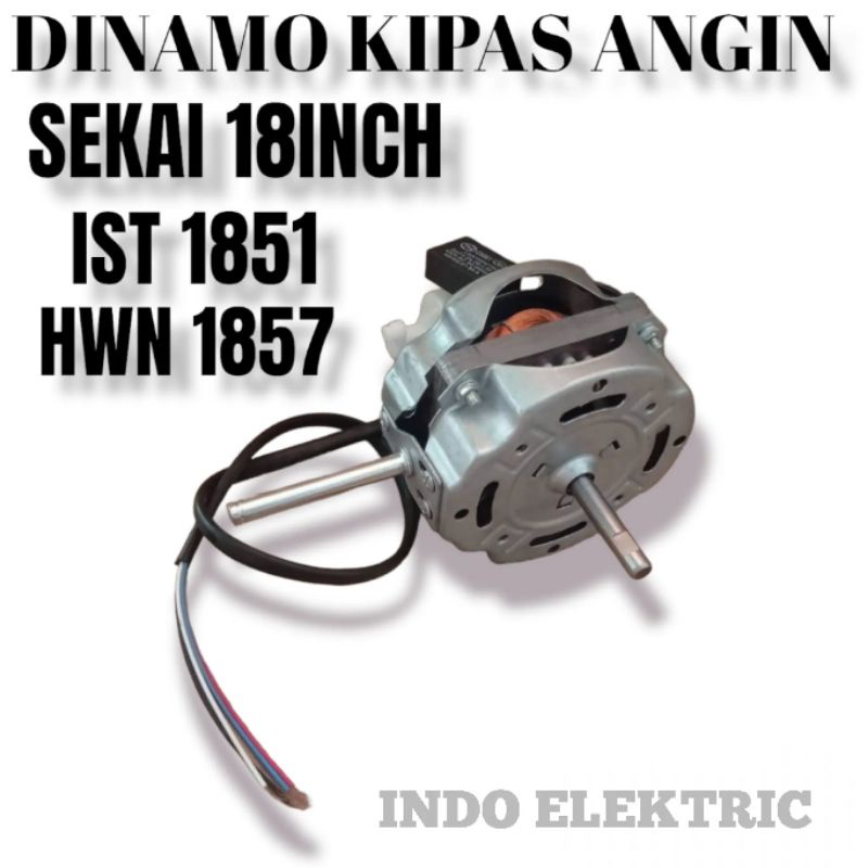 DINAMO MOTOR KIPAS ANGIN SEKAI 18INCH BESI IST1851 / HWN1857 DLL