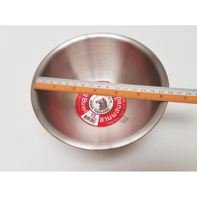 Zebra Mixing Bowl Stainless Steel 15 Cm - Mangkok Stainless - 135015
