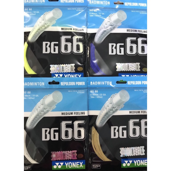 

Promo Senar raket Badminton Yonex BG 66 ORIGINAL PLUS PASANG Berkualitas