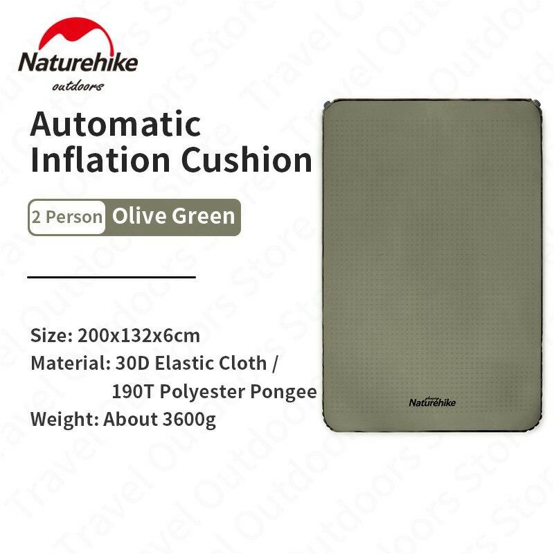 MATRAS SELF INFLATE NATUREHIKE NH21FCD11(Double)
