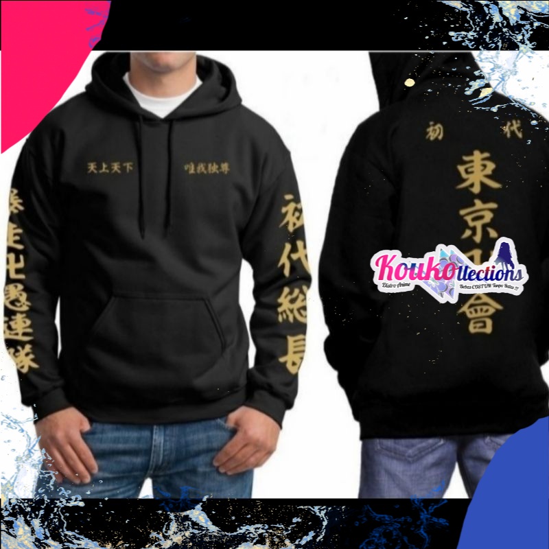 Spesial Jaket Tokyo Revengers Tokyo Manji Toman Mikey Sano Manjiro