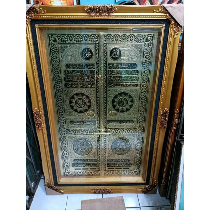 Hiasan Dinding Kaligrafi Pintu Kakbah Belgi Uwuw