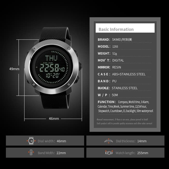 SKMEI Jam Tangan Kompas Digital Pria - 1293