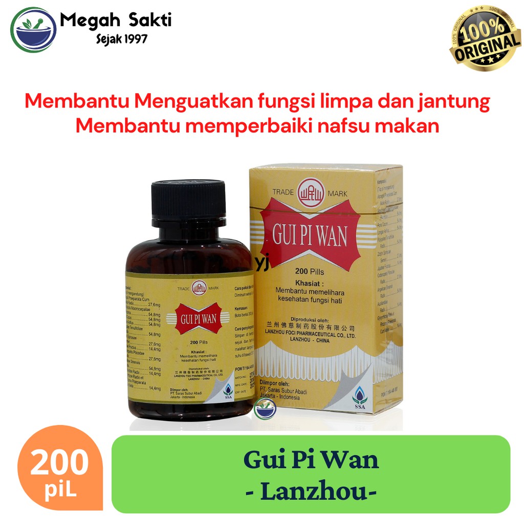Megah Sakti - Gui Pi Wan - Obat Jantung Lemah, Jantung Berdebar, Tubuh Lemas