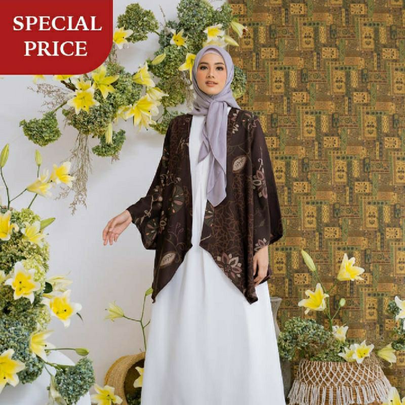 CHILE HAMRA OUTER HEAVEN LIGHTS