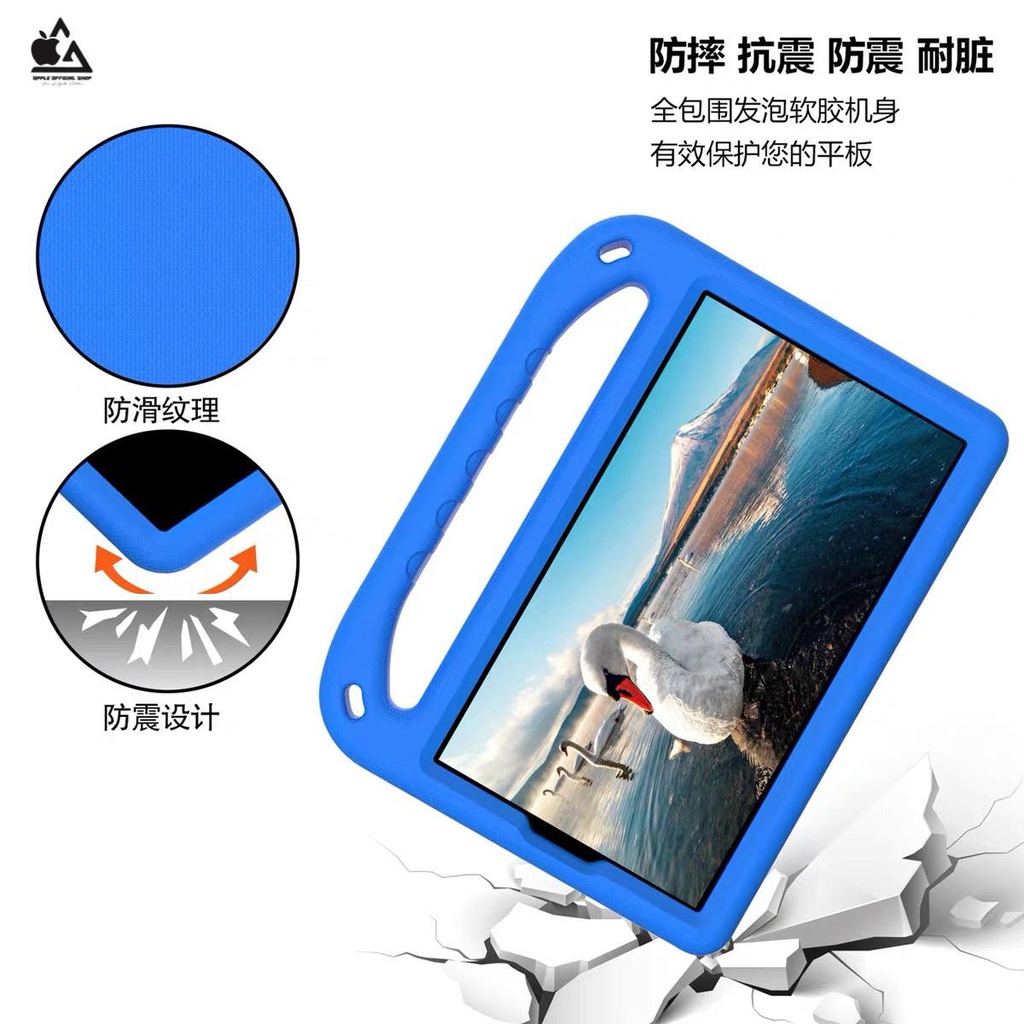 SILIKON CASE ANAK SAMSUNG TAB A7 Lite 8.3 / T225 TAB A8 2019 / T295 TAB S6 Lite / P615 P610 SOFTCASE ANAK STANDING AIR CRAFT FIGHTER HANDY BAG iBuy JEMPOL