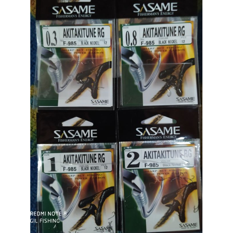 Sasame Hook