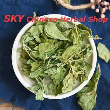 

Ready Oke] Daun Mint Kering Premium / Menthol / Dried Peppermint Leaf / Bo He Ye