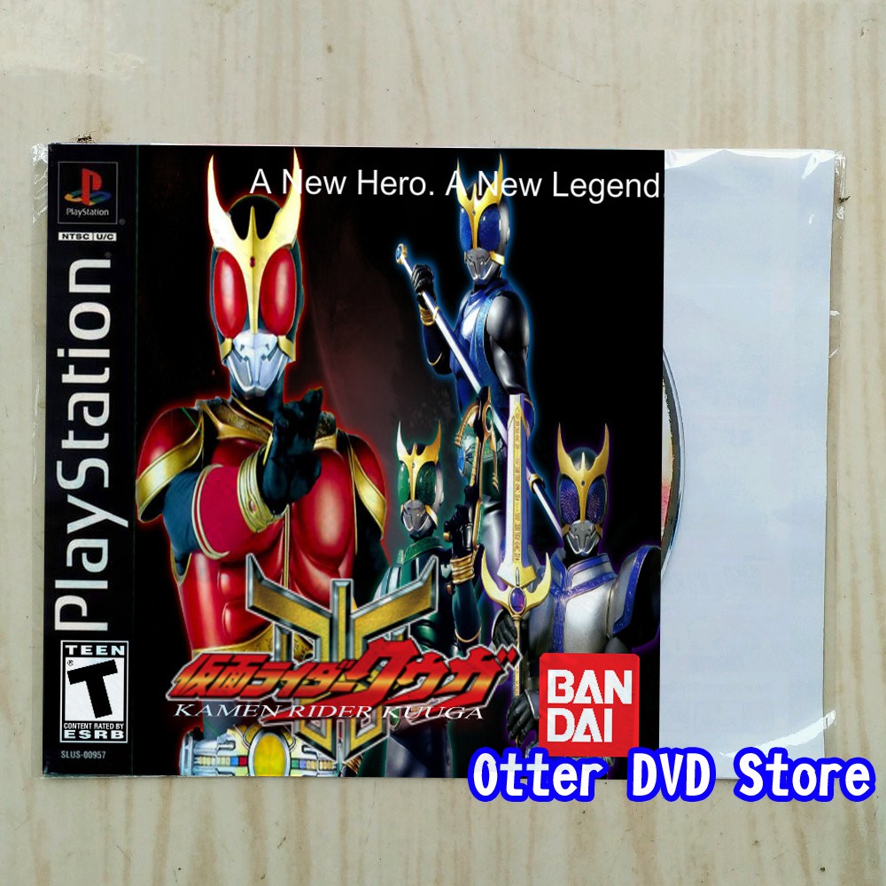 Kaset CD Game Ps1 Ps 1 Kamen Rider Kuga Kamen Rider Kuuga