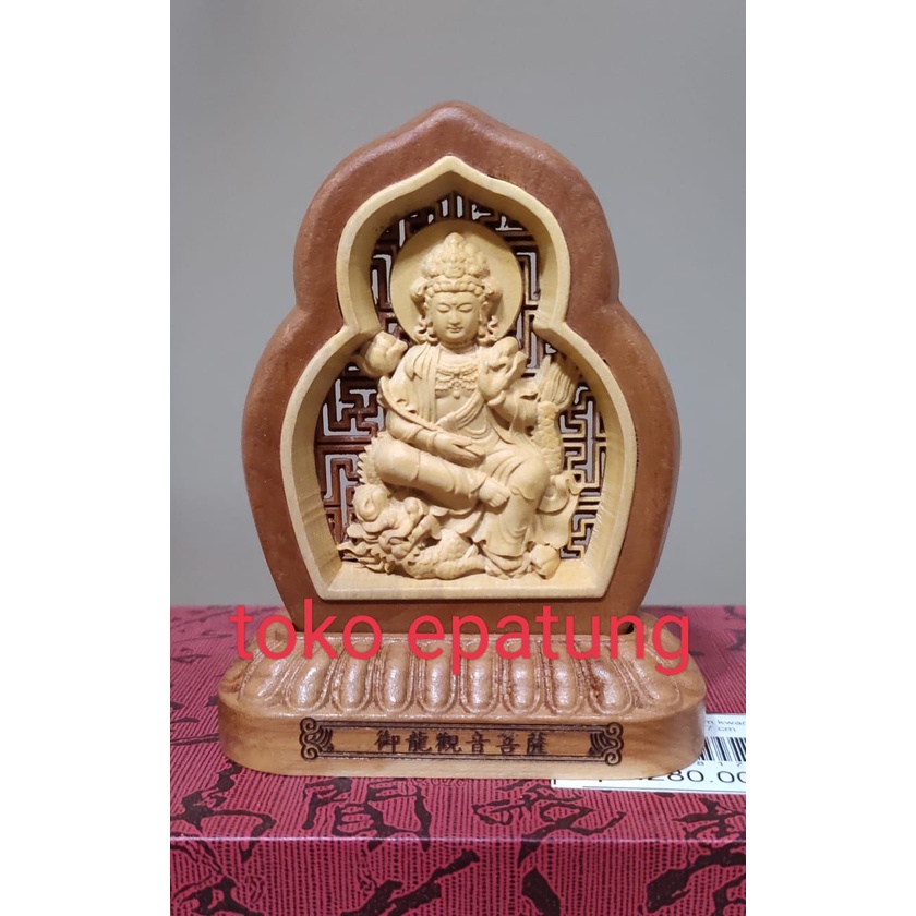 patung kwan im / kwan in / guan yin Naga - mini - kayu - 9 cm