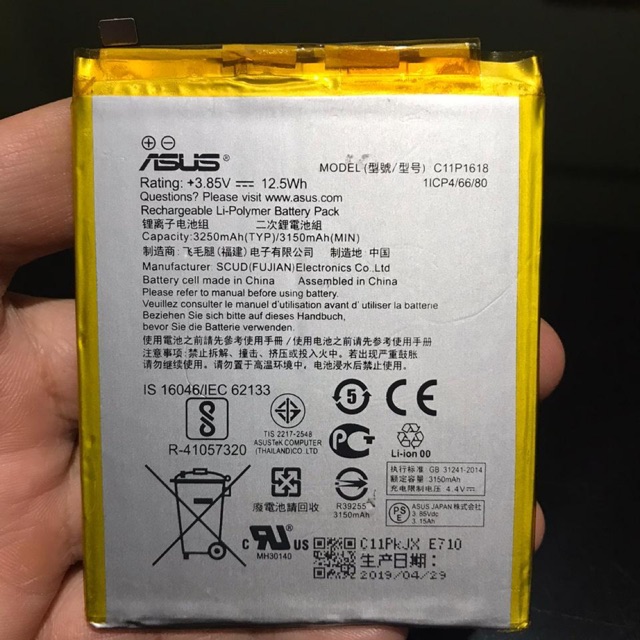 Baterai Battery Asus Zenpad 7.0 ZC170 Ori 100%