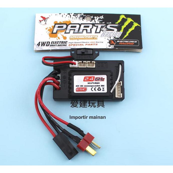 HOT SALE FY-RX01 RECEIVER FEIYUE FY-03 EAGLE ORIGINAL RECEIVER BOARD FEIYUE CAR BERKUALITAS