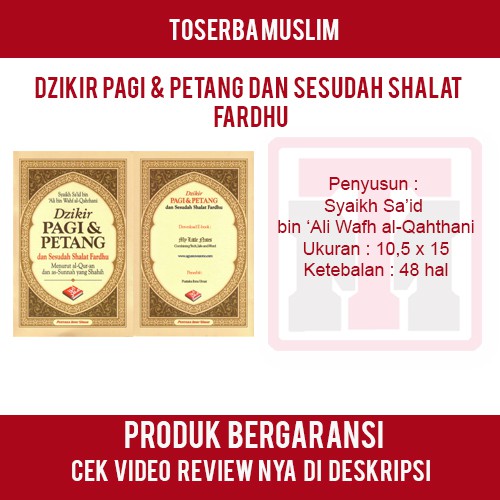 Dzikir Pagi Petang Dan Dzikir Sesudah Shalat Fardhu Piu Shopee Indonesia