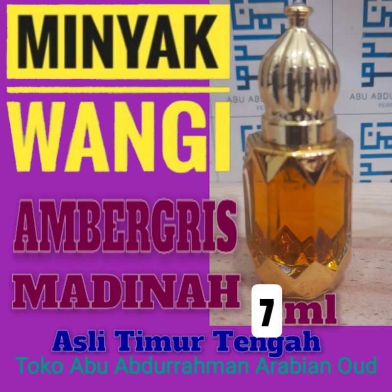 Ambergris Amber Madinah 7ML Produk Makkah Al-Mukarramah