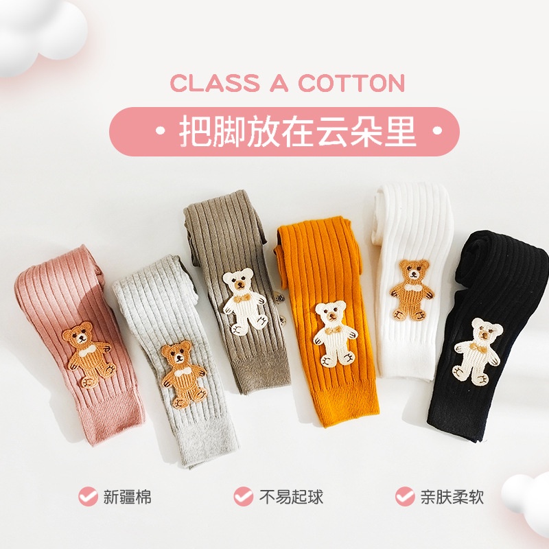 Celana Legging Bayi Perempuan 0 - 3 tahun Celana Legging Buka Kaki Import