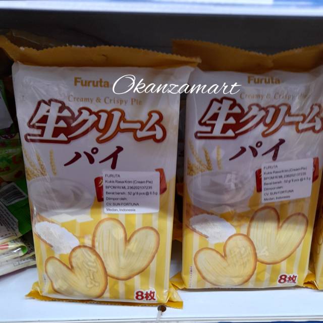 

Furuta Creamy & Crispy Pie 52gr