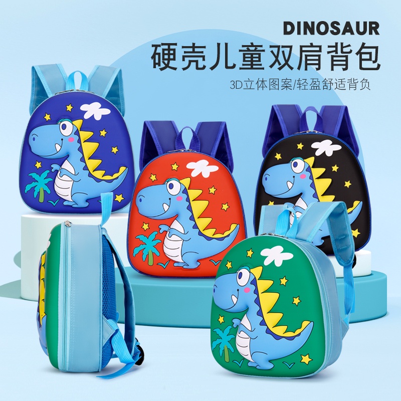 Khatinstore Tas Sekolah Anak Paud TK SD SMP SMA / Tas Ransel Anak Laki laki perempuan unisex karakter dino / Backpack import / school bag / back to school / import / batam / jakarta / ready stock / 460