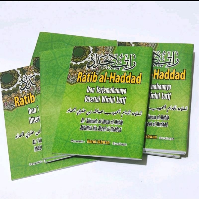 

Ratib Al-Haddad / Terjemah Ratib Al-Haddad