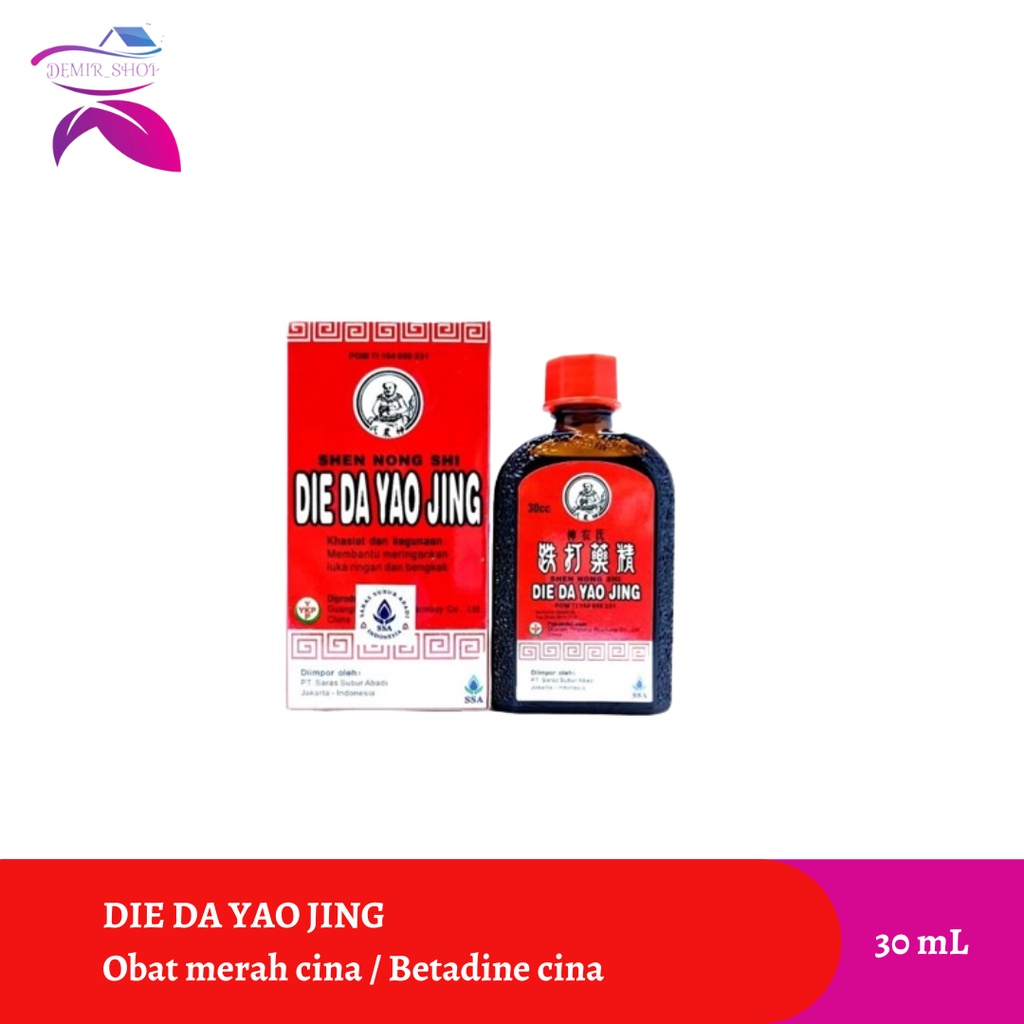 Die Da Yao Jing Obat Merah Cina 30 mL / Betadine Cina