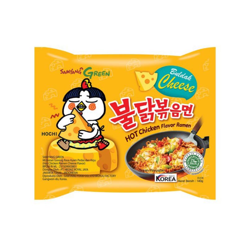 

Samyang Mie Instan Hot Cheese Chicken Ramen Buldak Cheese 140gr