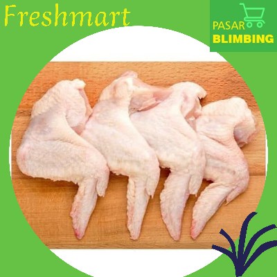 

Sayap ayam 1kg [Pasar Blimbing Malang] #ayamsegar #ayammurah #pasarmalang