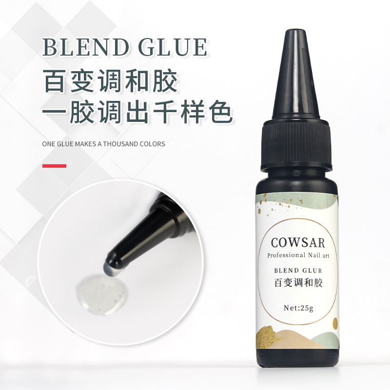 【 COD 】COWSAR Professional Nail Art Blend Glue Multifunctional Adhesive Perekat Multifungsi Bleding Rekonsiliasi Lem Payet Glitter