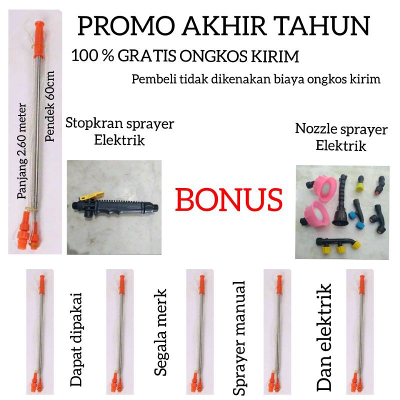 STIK SPRAYER ELEKTRIK PANJANG