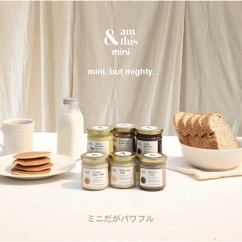 

8am&this mini - EXCLUSIVE BUNDLE (3 JARS Milk Spread/Selai)